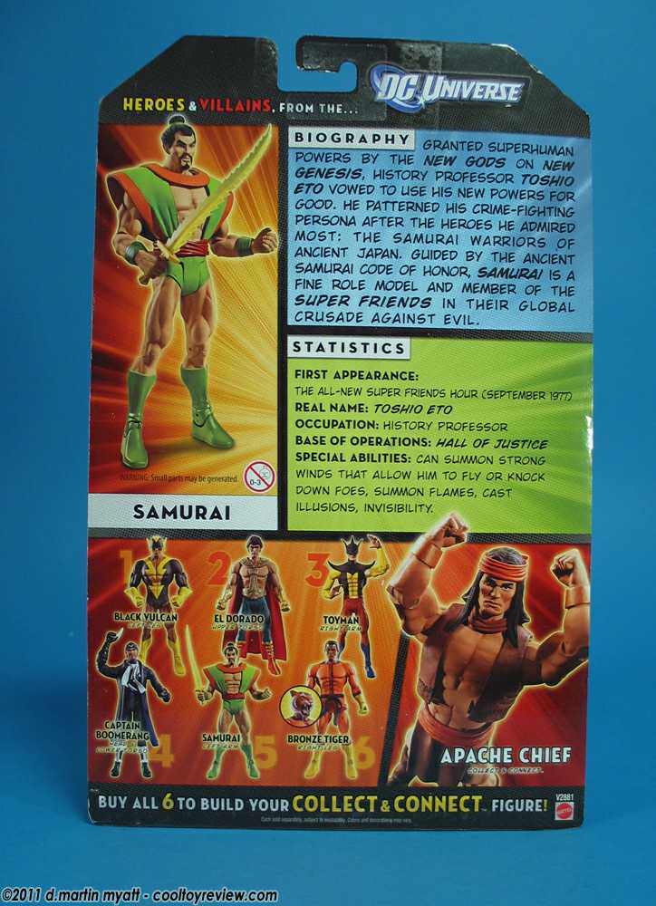 DCUC Wave 18 Figure 5 Samurai - Mattel (DC Universe Classics) action figure collectible [Barcode 027084964981] - Main Image 4