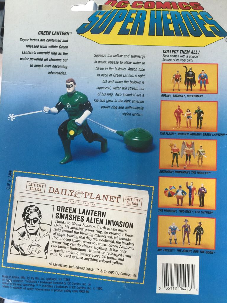 Green Lantern - Toy Biz (DC Comics Super Heroes) action figure collectible [Barcode 035112044130] - Main Image 2