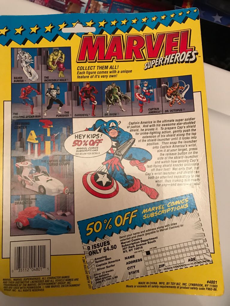 Marvel Captain America - Toy Biz (Marvel Super Heroes) action figure collectible [Barcode 035112048015] - Main Image 2