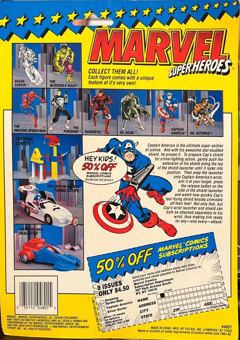 Marvel Captain America - Toy Biz (Marvel Super Heroes) action figure collectible [Barcode 035112048015] - Main Image 3