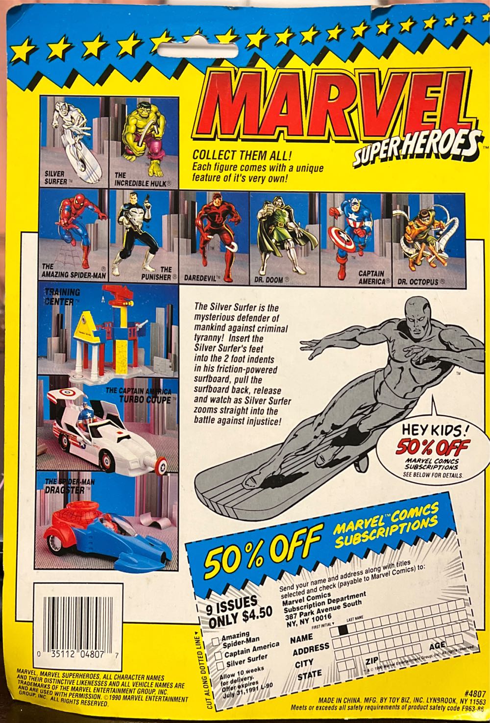 Marvel Superheroes Silver Surfer - Toy Biz (MARVEL) action figure collectible [Barcode 035112048077] - Main Image 3