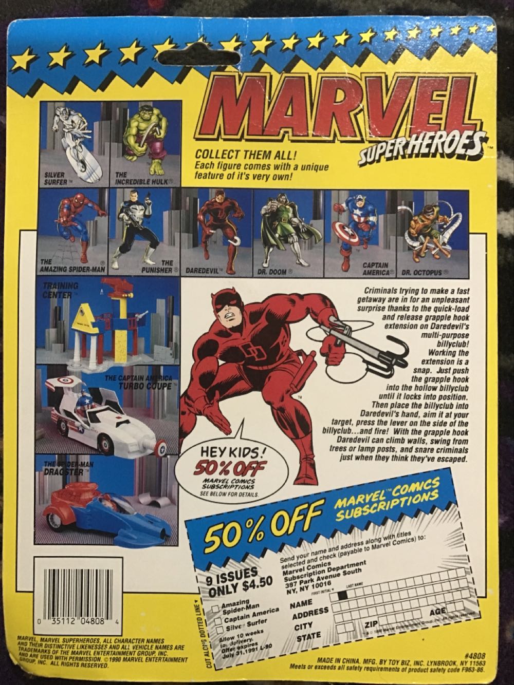 Daredevil - Toy Biz (Marvel Super Heroes) action figure collectible [Barcode 035112048084] - Main Image 2