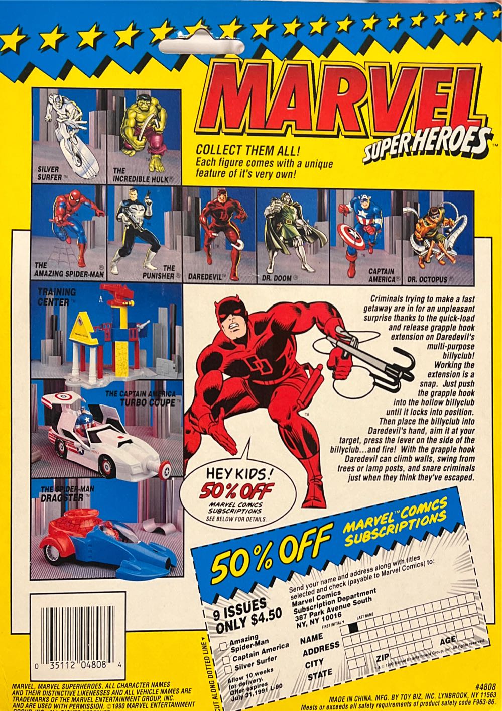 Daredevil - Toy Biz (Marvel Super Heroes) action figure collectible [Barcode 035112048084] - Main Image 3