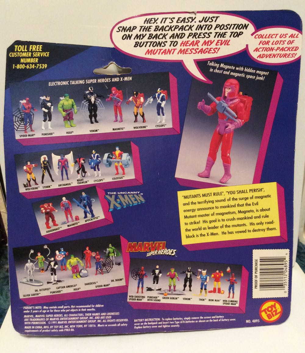 Electronic Magneto ’Talks’ - Toy Biz (Toybiz X-Men) action figure collectible [Barcode 035112048954] - Main Image 2