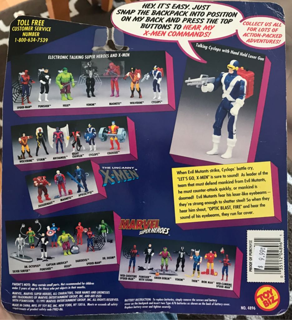 Electronic Cyclops Talks - Toy Biz (Marvel Super Heroes) action figure collectible [Barcode 035112048961] - Main Image 2