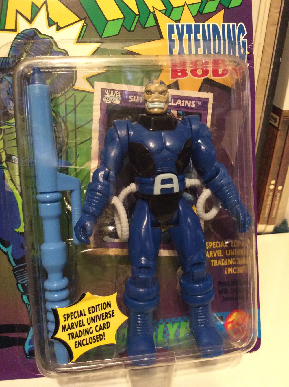 Apocalypse - Toy Biz (The Uncanny X-Men Series 1) action figure collectible [Barcode 035112049074] - Main Image 3