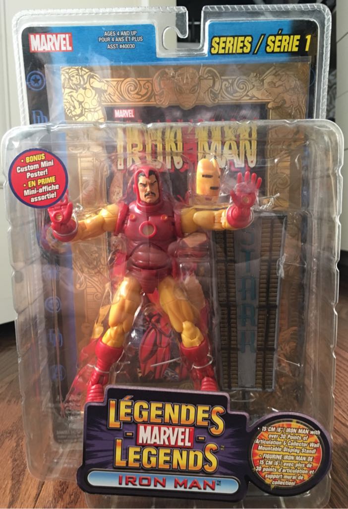 Hot Wheels 1966 TV Series Batmobile 2007