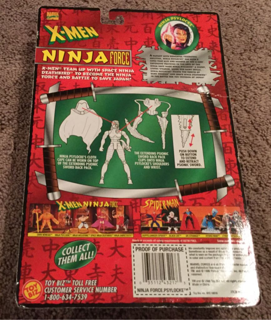 Ninja Psylocke - Toy Biz (X-Men: Ninja Force) action figure collectible [Barcode 035112432173] - Main Image 2