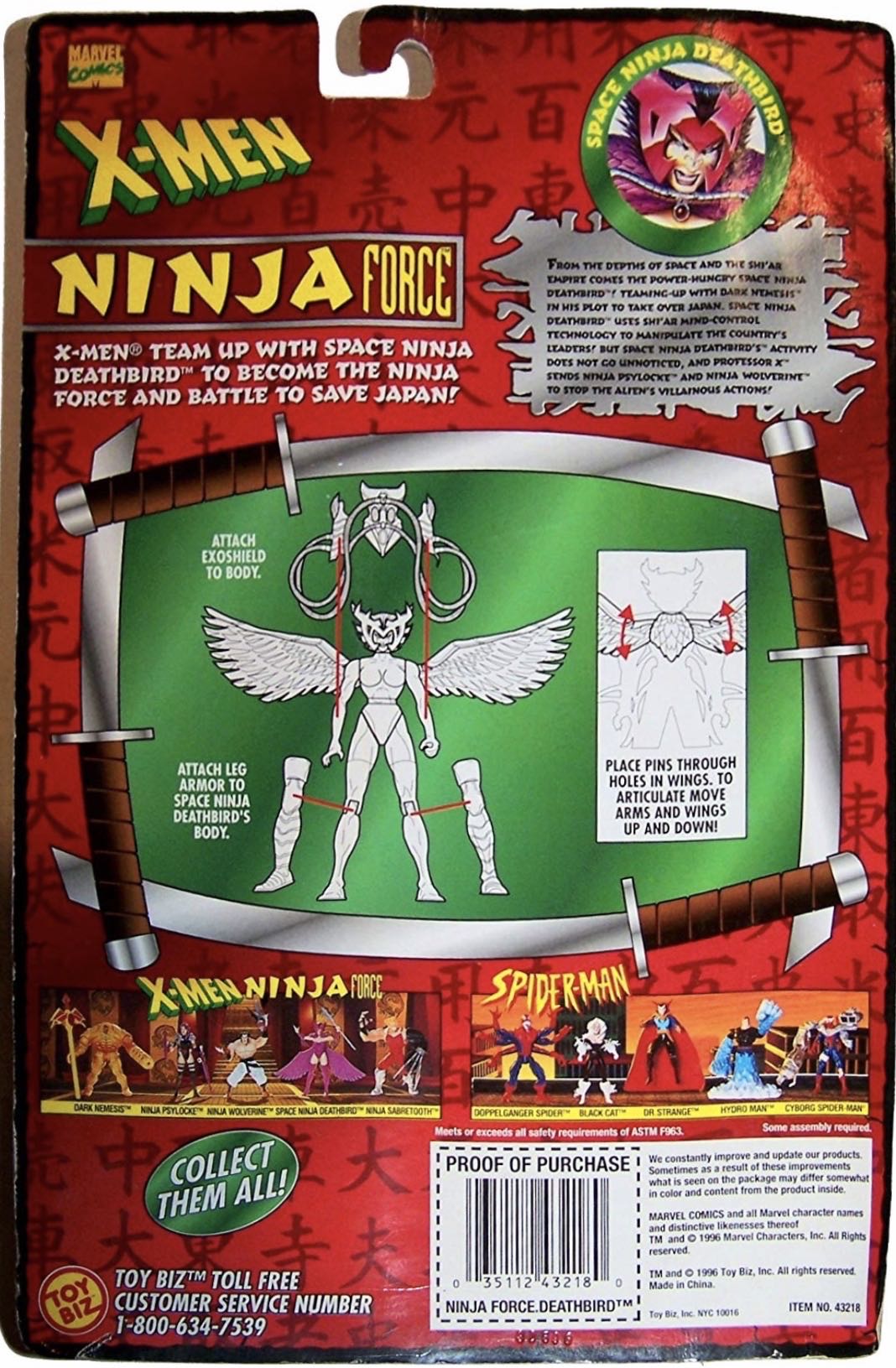 Space Ninja Deathbird - Toy Biz (X-Men: Ninja Force) action figure collectible [Barcode 035112432180] - Main Image 2
