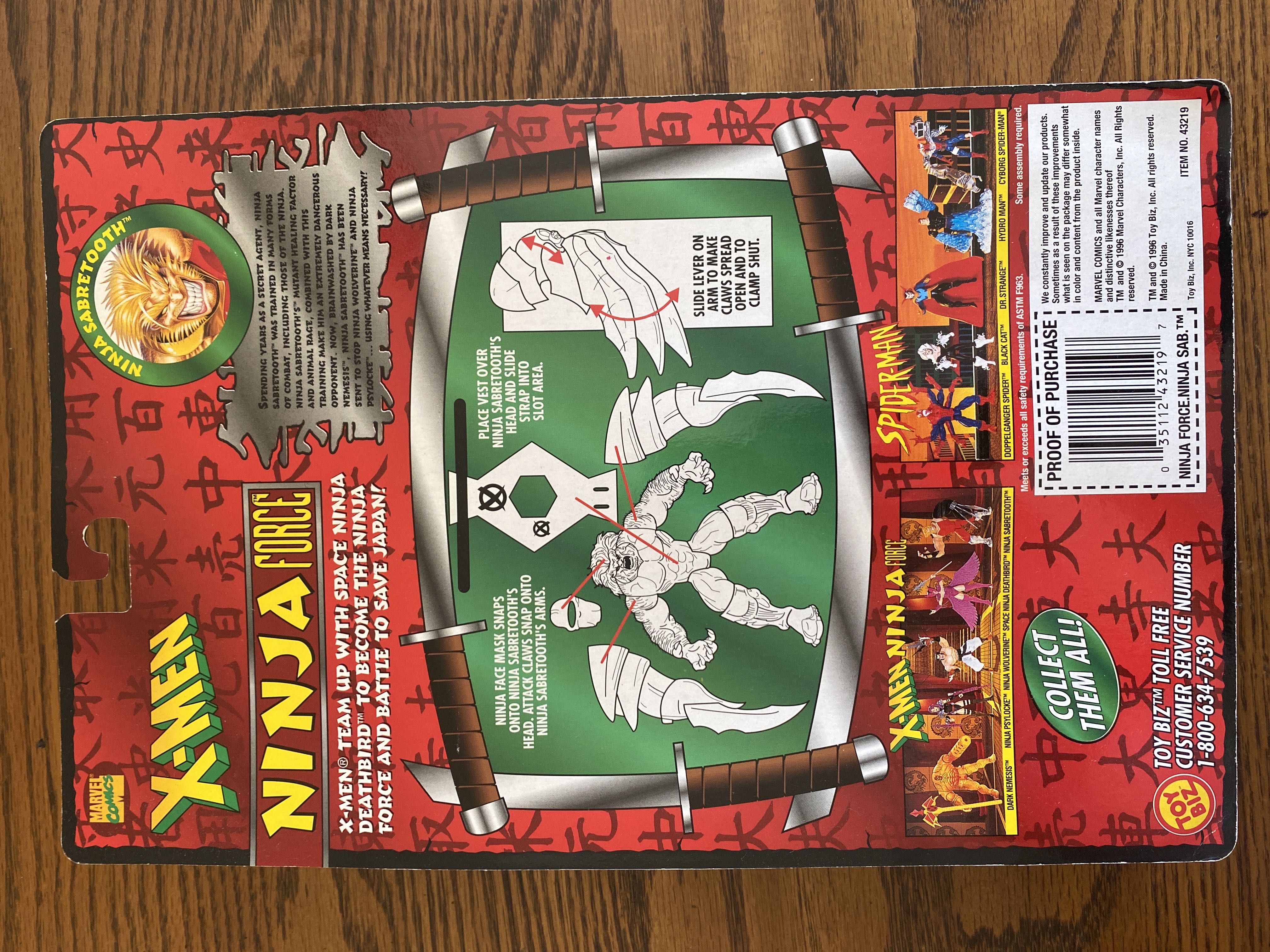 Ninja Force Sabretooth  - Toy Biz (Ninja Sabertooth) action figure collectible [Barcode 035112432197] - Main Image 2