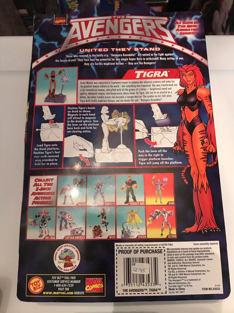 Toybiz Avengers United They Stand - Tigra - Toy Biz (The Avengers: United They Stand) action figure collectible [Barcode 035112435334] - Main Image 2