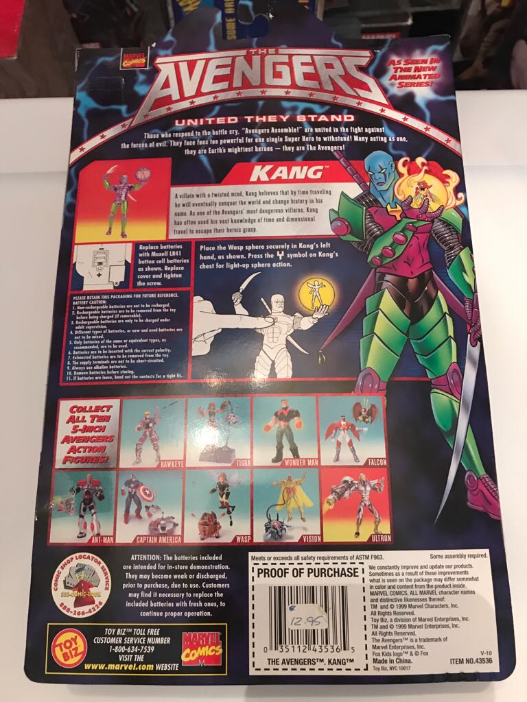 Toybiz Avengers United They Stand Kang - Toybiz (Avengers: United They Stand: 6”) action figure collectible [Barcode 035112435365] - Main Image 2