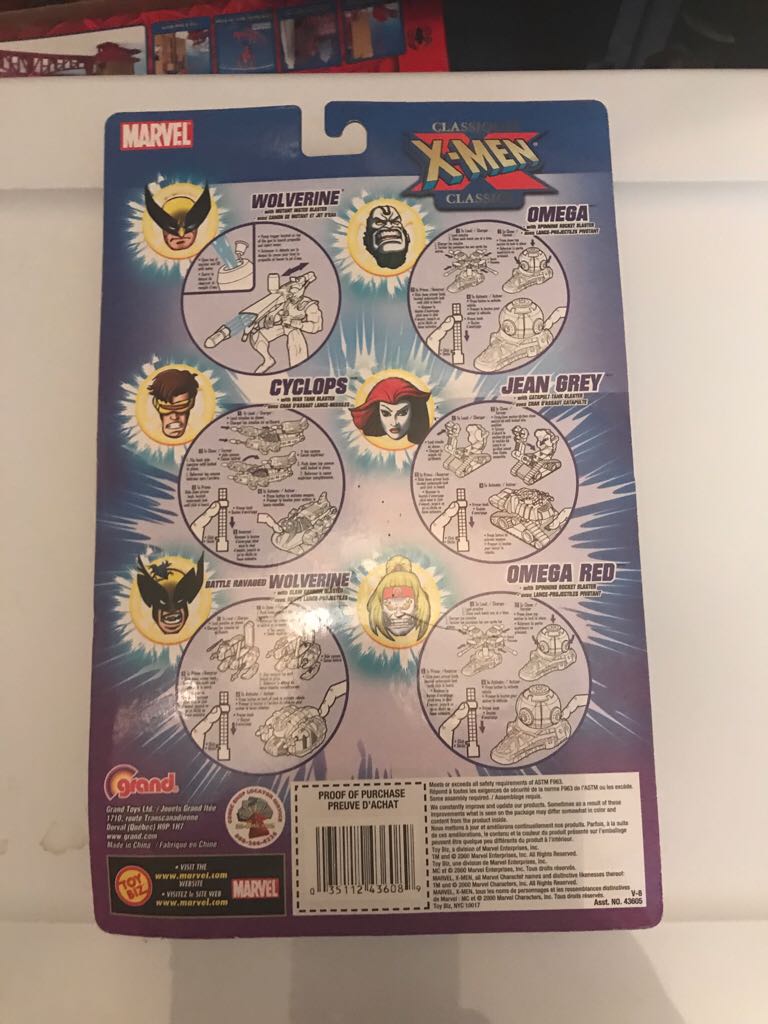 X-Men Classics: Omega - Toy Biz (X-Men Classics) (X-Men Classics) action figure collectible [Barcode 035112436089] - Main Image 2