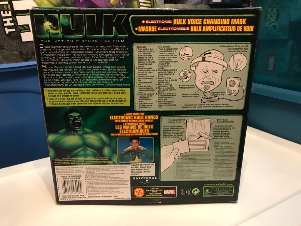 Hulk Voice Changing Mask  action figure collectible [Barcode 035112439004] - Main Image 2