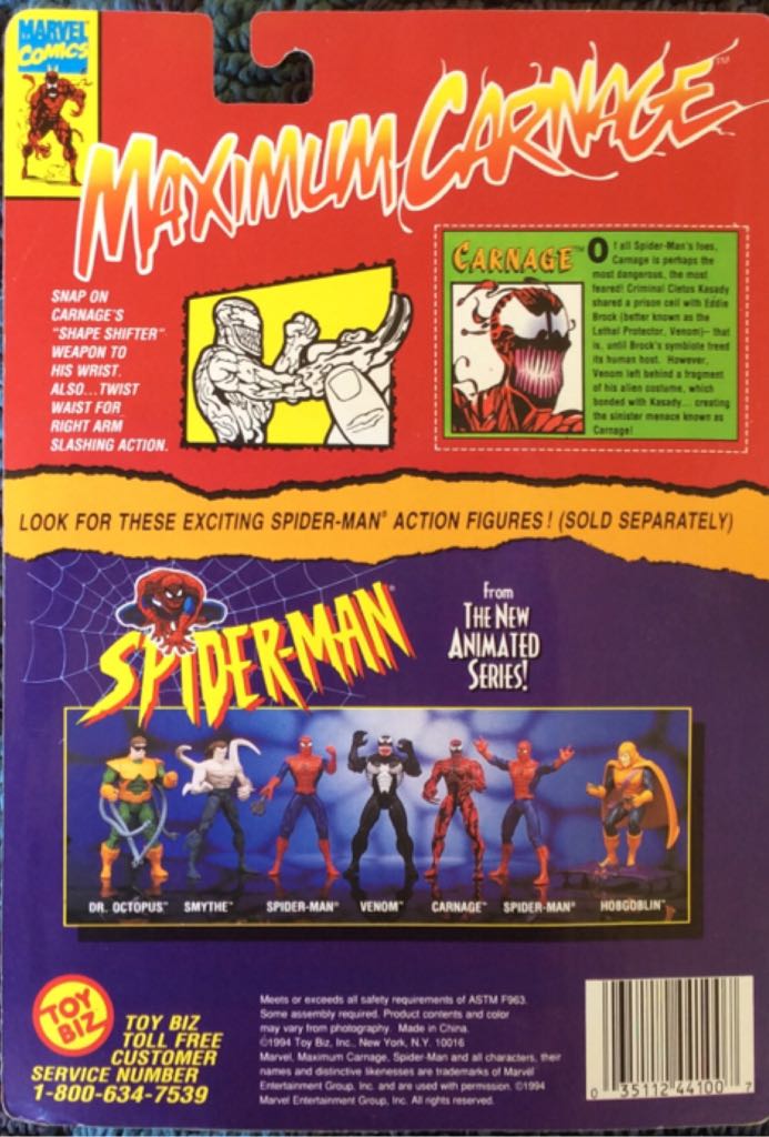Maximum Carnage - Toy Biz (Spider-Man: The New Animated Series) action figure collectible [Barcode 035112441007] - Main Image 2
