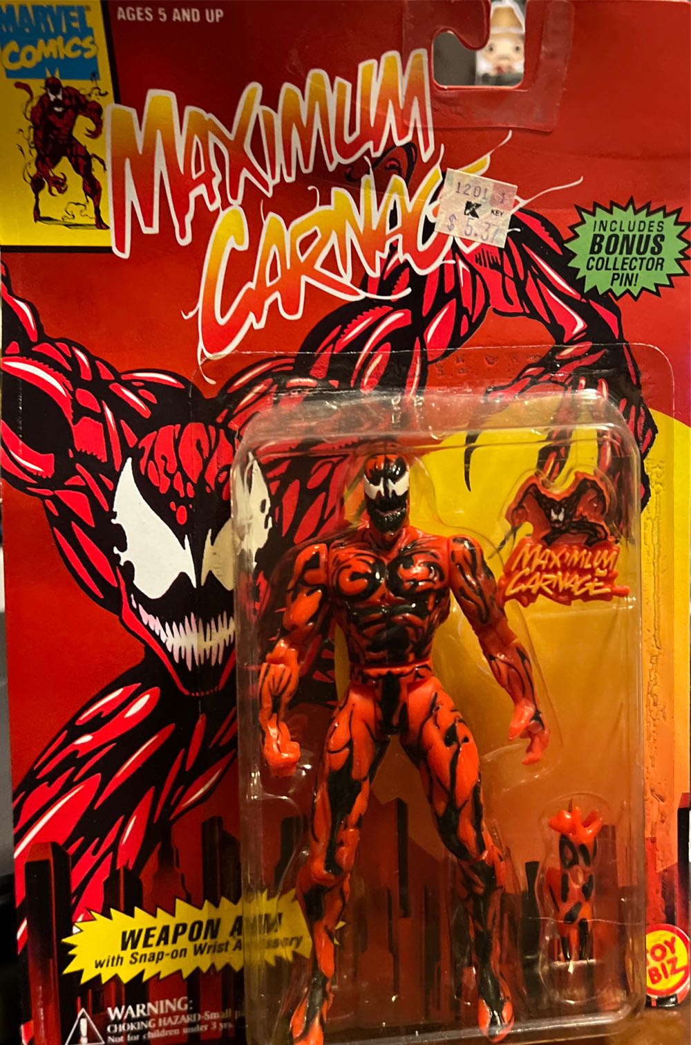 Maximum Carnage - Toy Biz (Spider-Man: The New Animated Series) action figure collectible [Barcode 035112441007] - Main Image 3