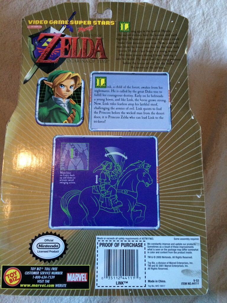 Video Games Super Stars: Link - Grand Toys (The legend Of Zelda) action figure collectible [Barcode 035112441113] - Main Image 2