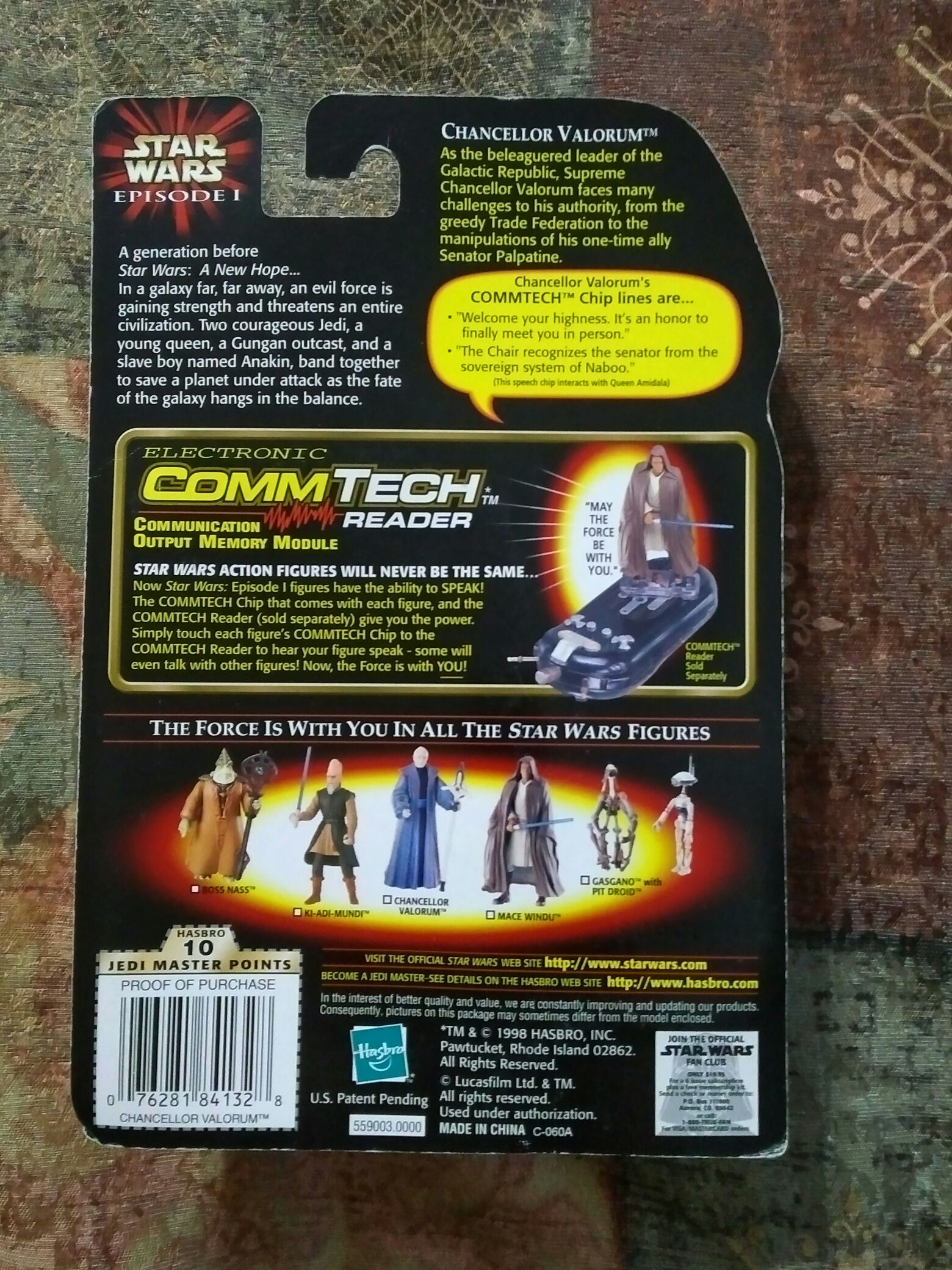 Chancellor Valorum with Ceremonial Staff  (Star Wars - Episode 1) action figure collectible [Barcode 016181841318] - Main Image 2