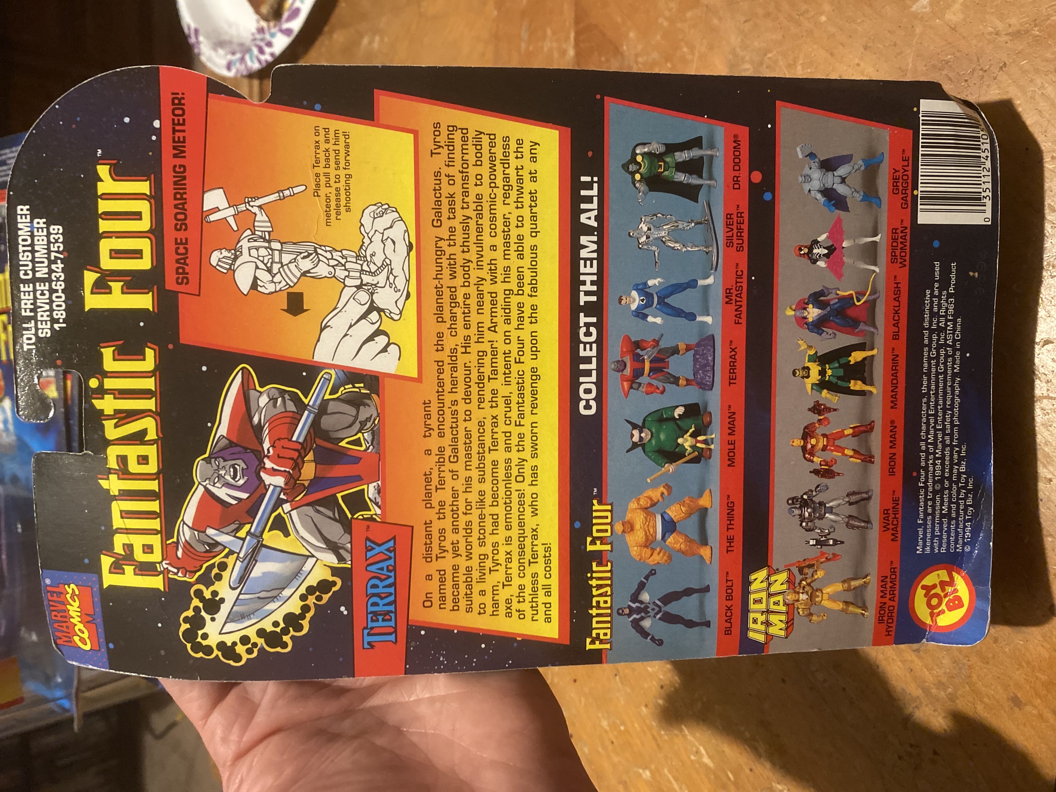 Terrax - Toy Biz (Toy Biz Fantastic 4) action figure collectible [Barcode 035112451051] - Main Image 2