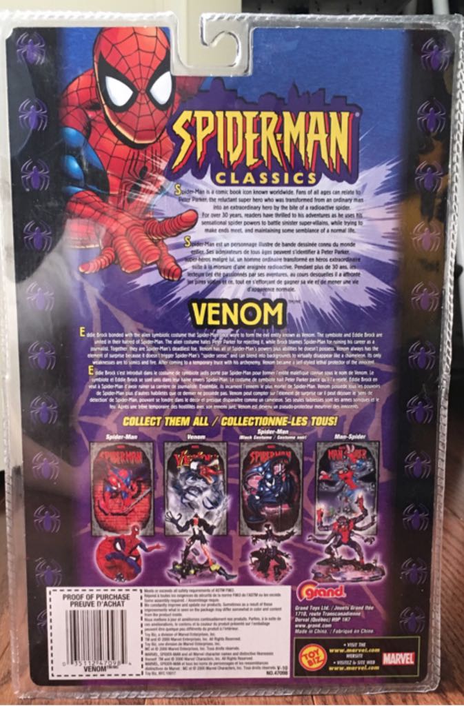 Venom - Marvel (Spider-Man Classics) action figure collectible [Barcode 035112470984] - Main Image 2