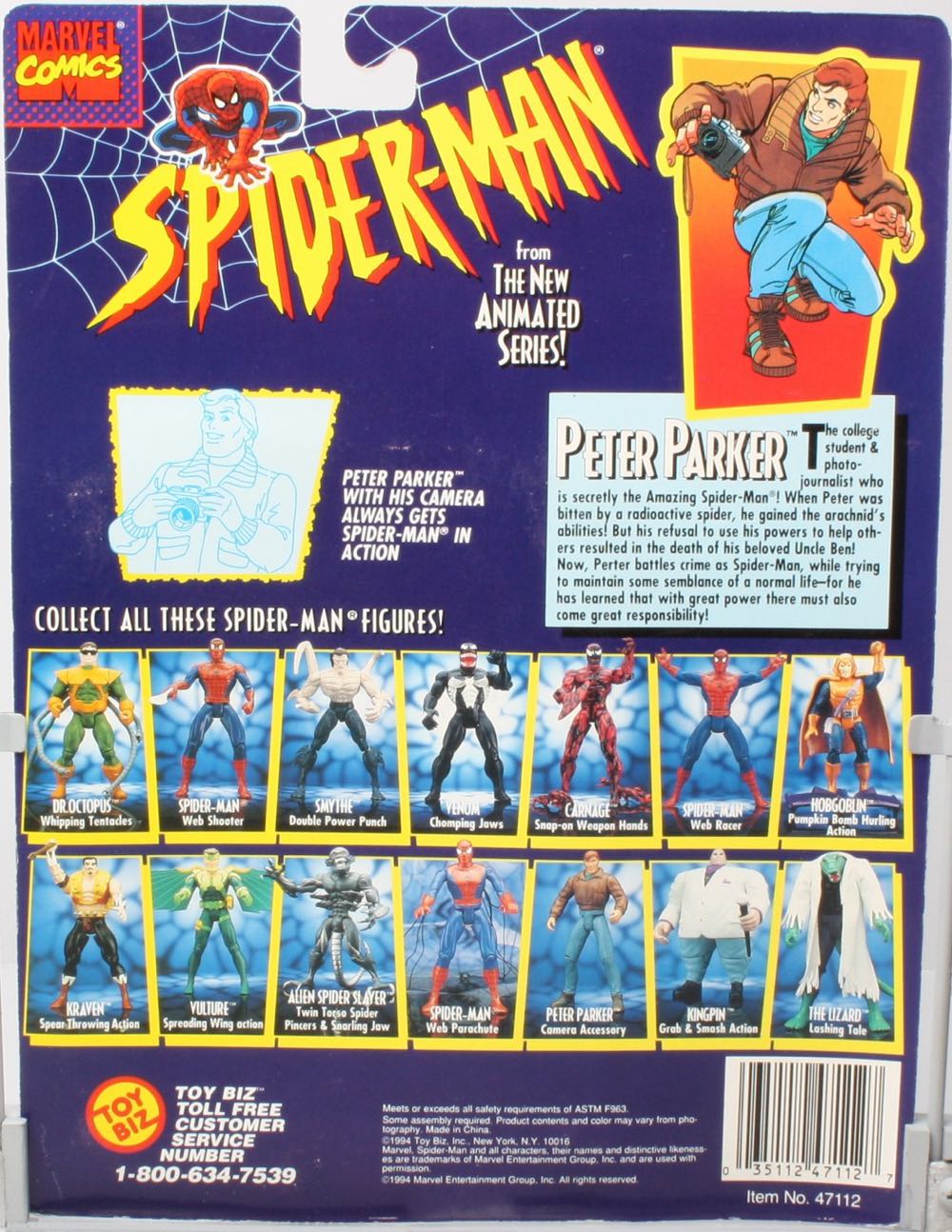 Spiderman: Peter Parker - Toy Biz (Spider-Man The New Animated Series) action figure collectible [Barcode 035112471127] - Main Image 3