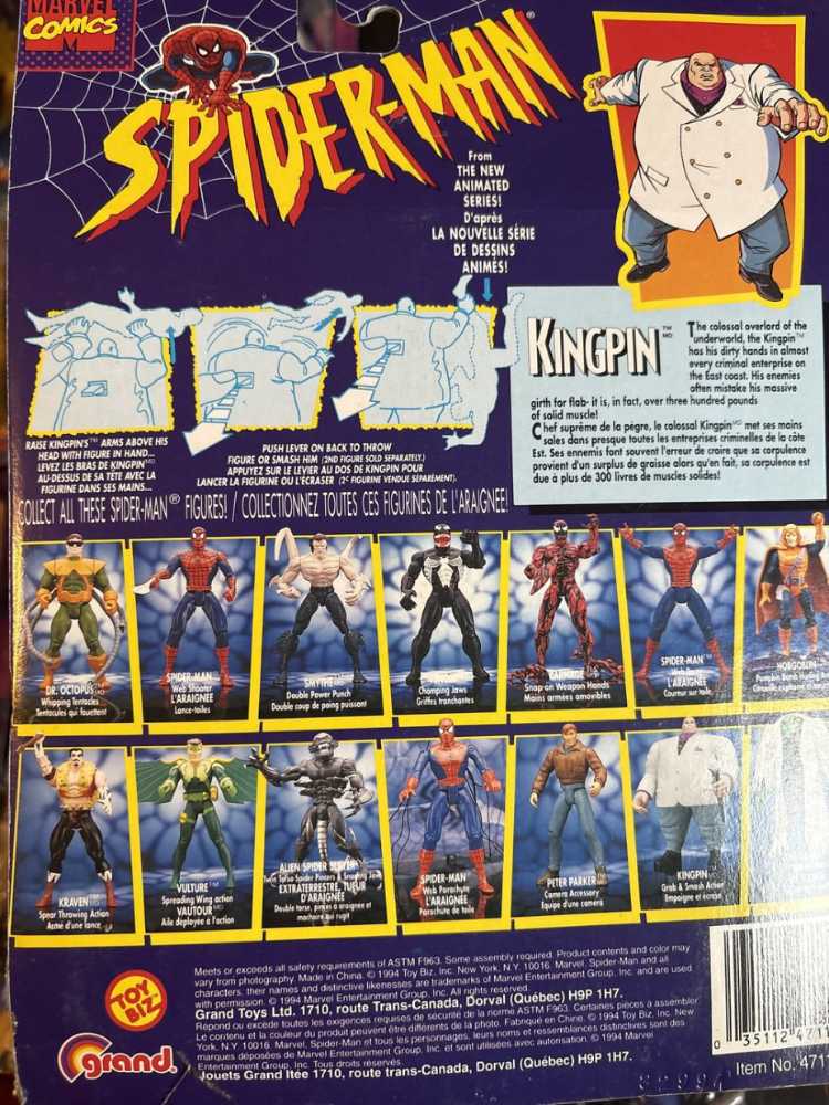 Spiderman: Kingpin - Toy Biz (Spider-Man The New Animated Series) action figure collectible [Barcode 035112471141] - Main Image 4