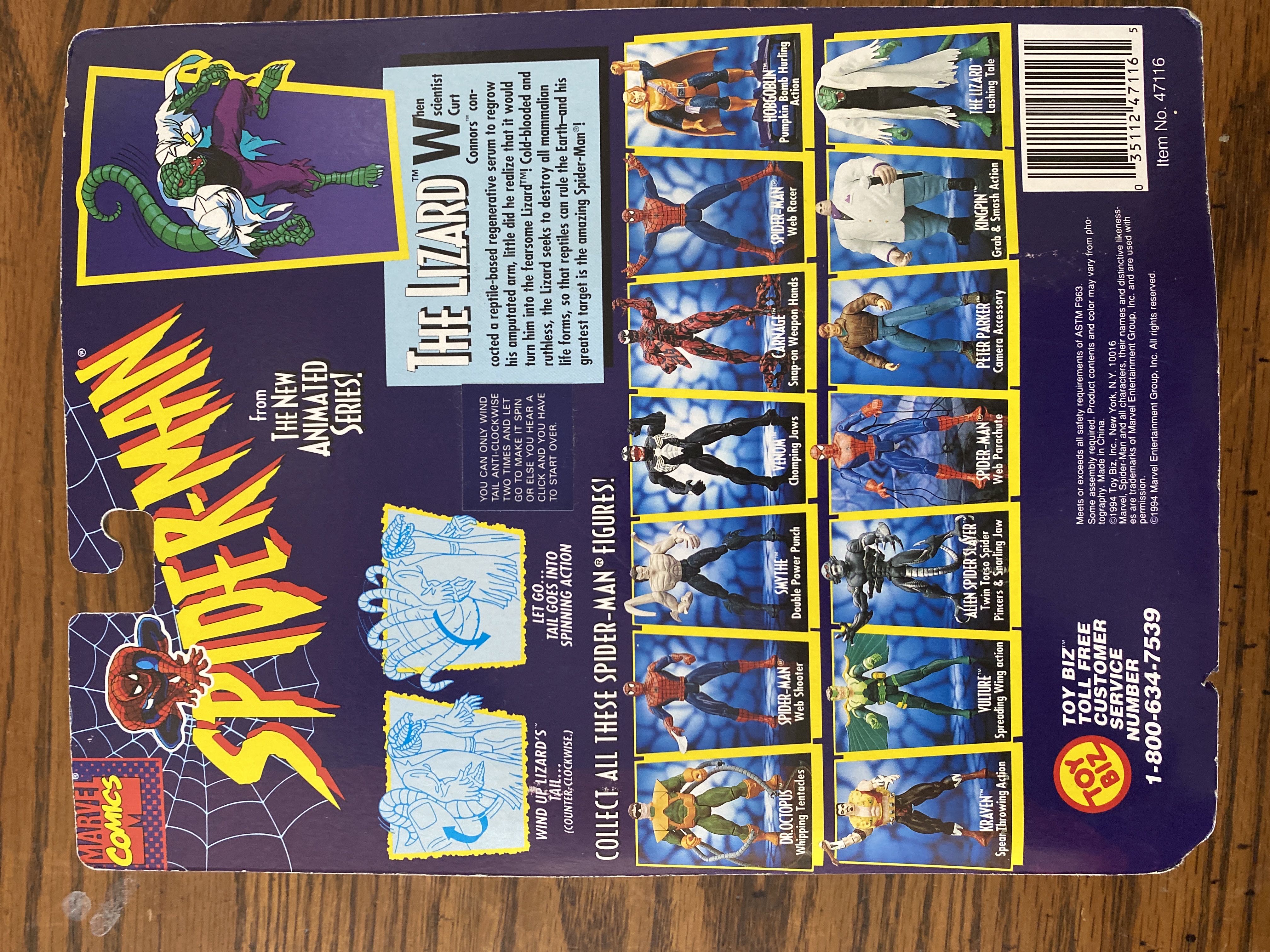 Spiderman: The Lizard - Toy Biz (Spider-Man The New Animated Series) action figure collectible [Barcode 035112471165] - Main Image 2
