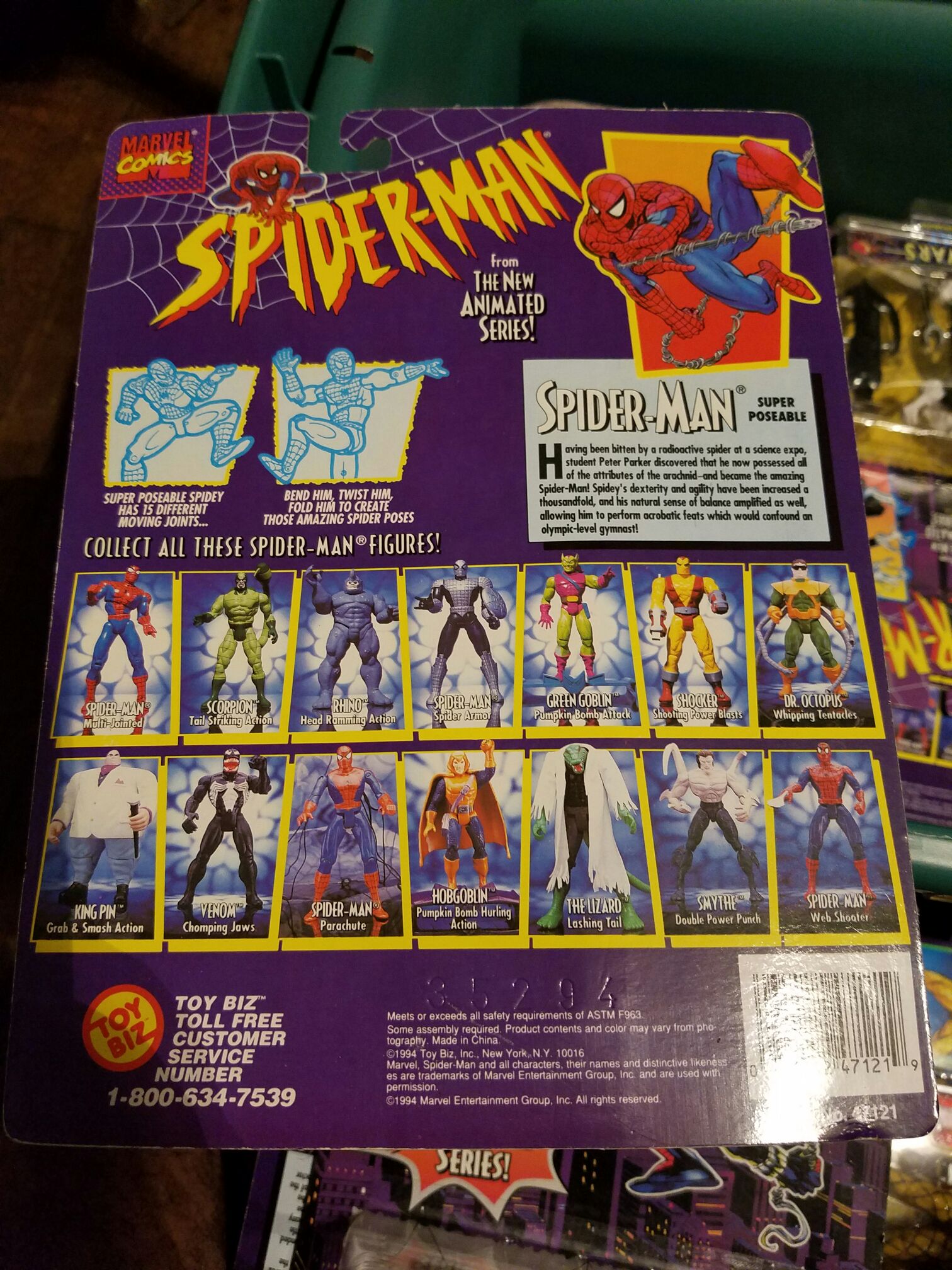 Spider-Man (Super Poseable With Bonus Collector Pin) - Toy Biz (Spider-Man: The New Animated Series) action figure collectible [Barcode 035112471219] - Main Image 2