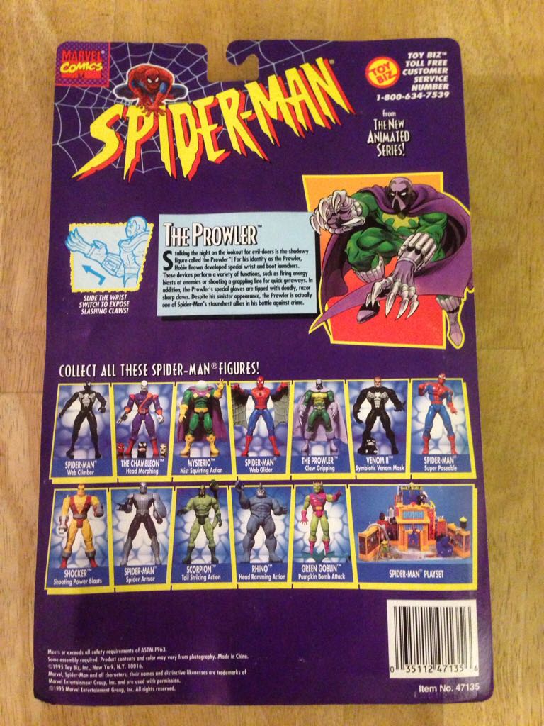 Spider-Man: The Prowler - Toy Biz (Spider-Man The New Animated Series) action figure collectible [Barcode 035112471356] - Main Image 2