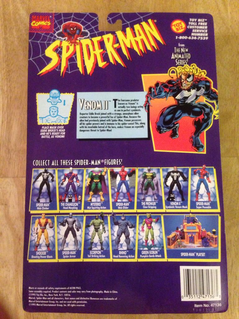 Spider-Man: Venom II - Toy Biz (Venom II) action figure collectible [Barcode 035112471363] - Main Image 2