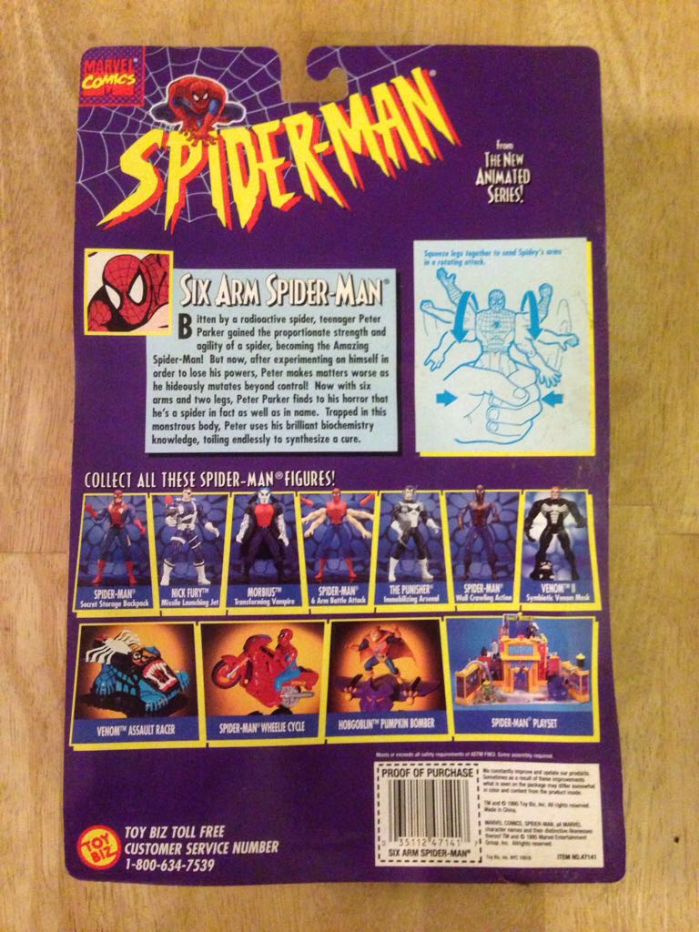 Spider-Man: Six Arm Spider-Man - Toy Biz (Marvel: Toybiz: Spider-man) action figure collectible [Barcode 035112471417] - Main Image 2
