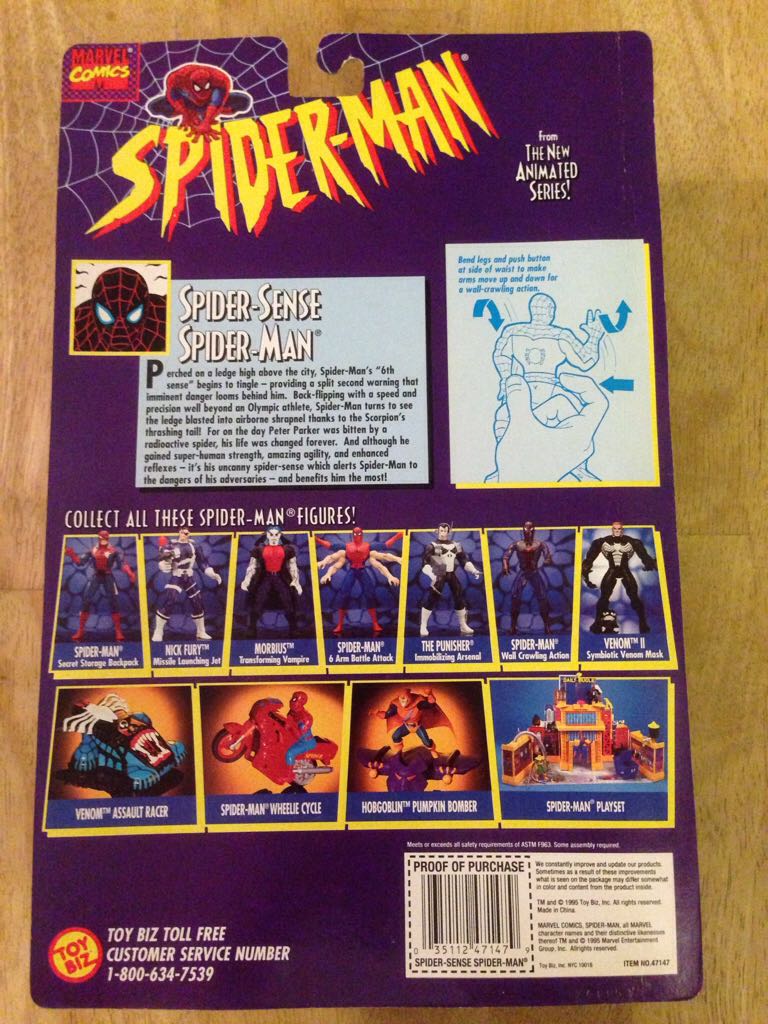 Spider-Sense Spider-Man - Toy Biz (Spider Sense Spider-Man) action figure collectible [Barcode 035112471479] - Main Image 2