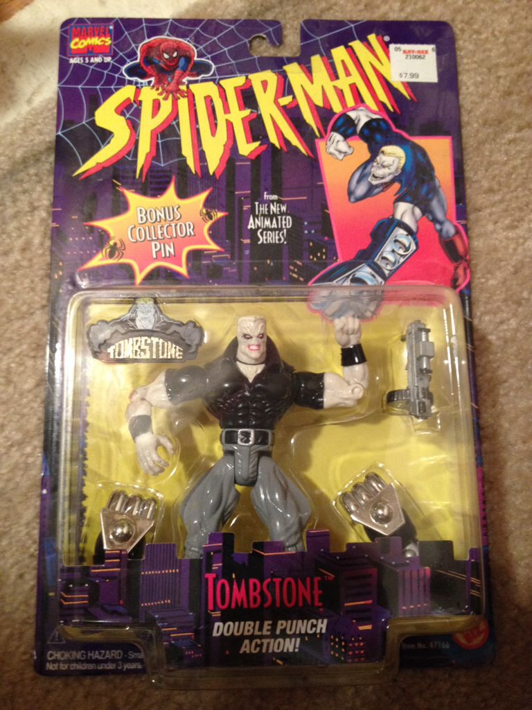 GI Joe Play Set (Walkie Talkie)