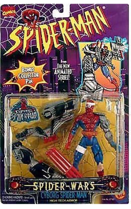 Marvel Legends Icons Captain America (No Mask)