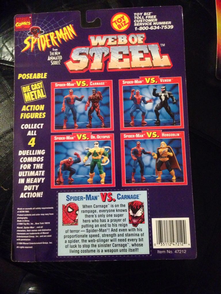 Spider-Man Vs. Carnage - Toy Biz (Spider-Man: Web Of Steel) action figure collectible [Barcode 035112472124] - Main Image 2