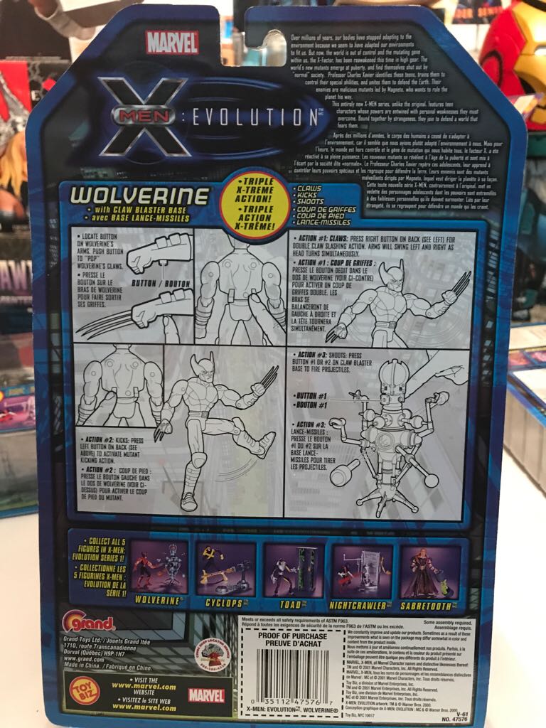 X-men Evolution - Wolverine  action figure collectible [Barcode 035112475767] - Main Image 2