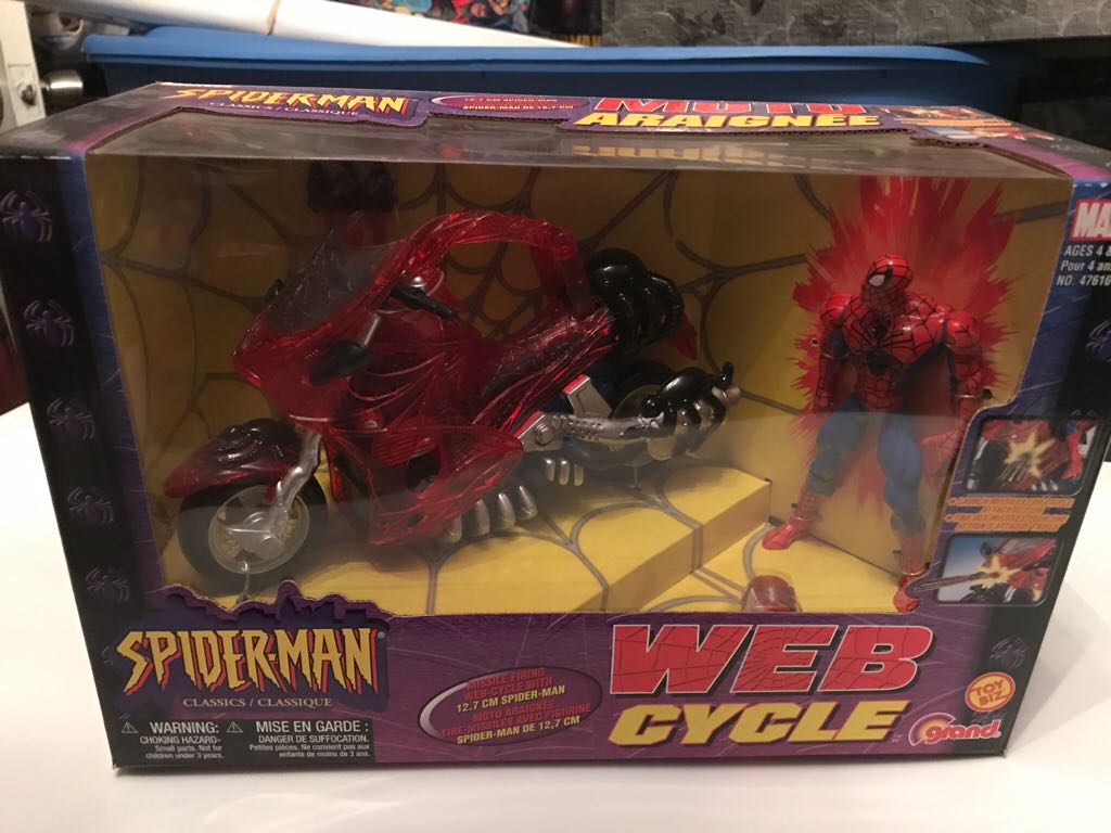 Green Lantern Movie Masters Krona