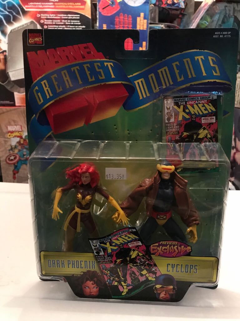 DC Green Lantern Movie G’Hu 