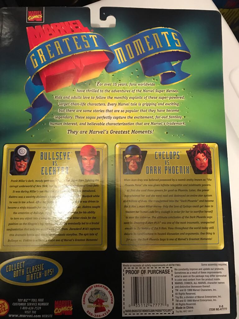 Toybiz Marvel’s Greatest Moments Dark Phoenix And Cyclops  - Toy Biz (Marvel Greatest Moments) action figure collectible [Barcode 035112477778] - Main Image 2