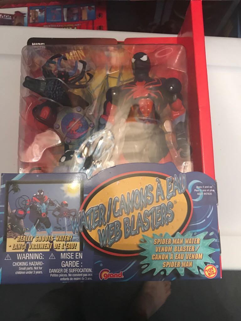 Iron Man [Inferno Armor]