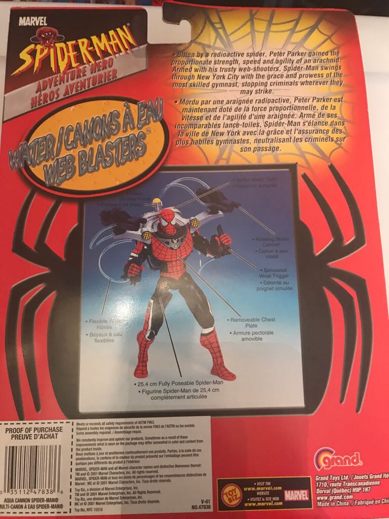 Spiderman 10” Deluxe Aqua Cannon Spiderman  action figure collectible [Barcode 035112478386] - Main Image 2