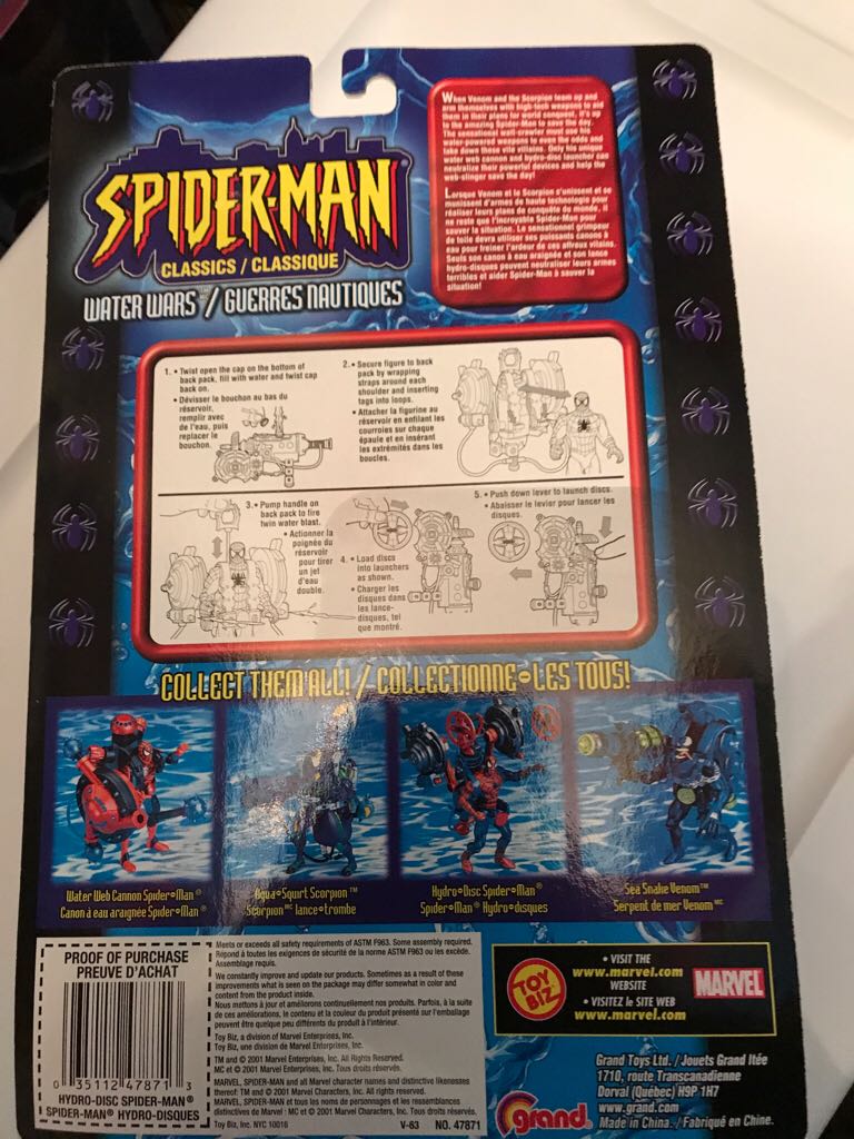 Spiderman 2000 Web Splashers - Hydro Disc Spiderman  action figure collectible [Barcode 035112478713] - Main Image 2