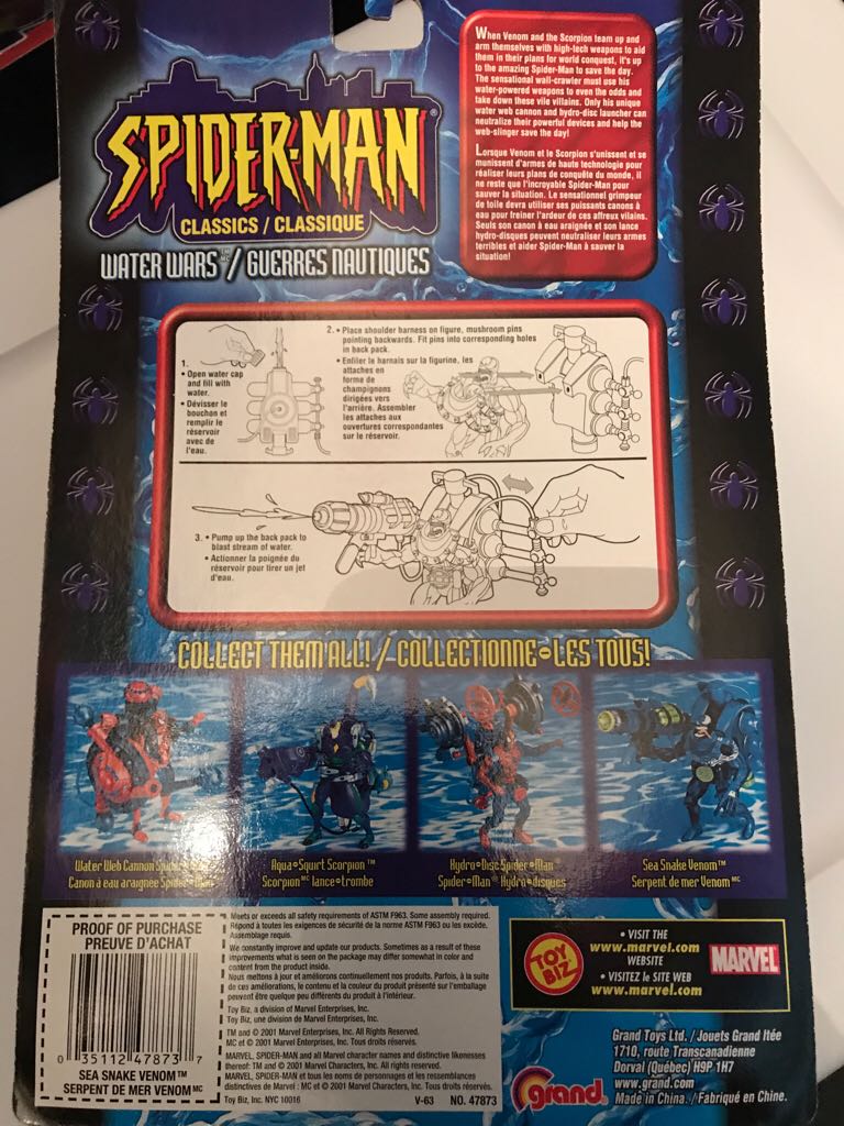 Spiderman 2000 Web Splashers - Sea Snake Venom  action figure collectible [Barcode 035112478737] - Main Image 2