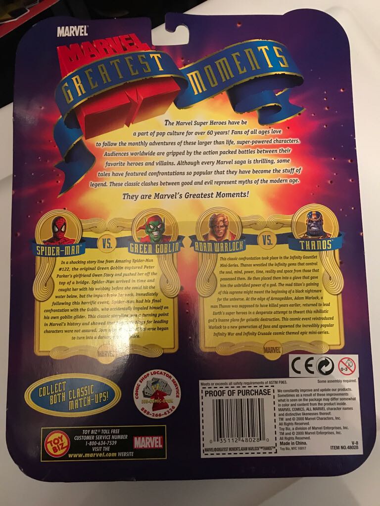 Marvels Greatest Moments - Adam Warlock Vs Thanos  (Marvel: Greatest Moments: 6”) action figure collectible [Barcode 035112480280] - Main Image 2