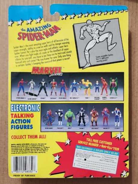 The Amazing Spider-Man - Toy Biz (Marvel Super Heroes) action figure collectible [Barcode 035112483328] - Main Image 4