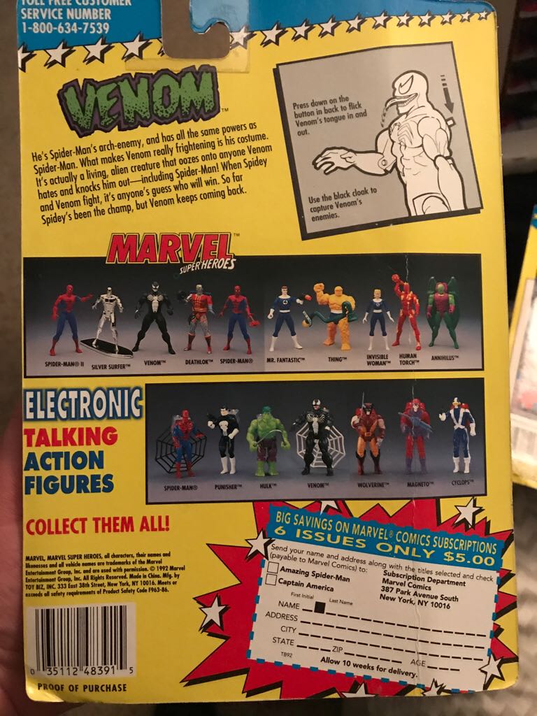 Marvel Venom (Flicking Tongue) Figure - Toy Biz (Marvel - Super Heroes) action figure collectible [Barcode 035112483915] - Main Image 2