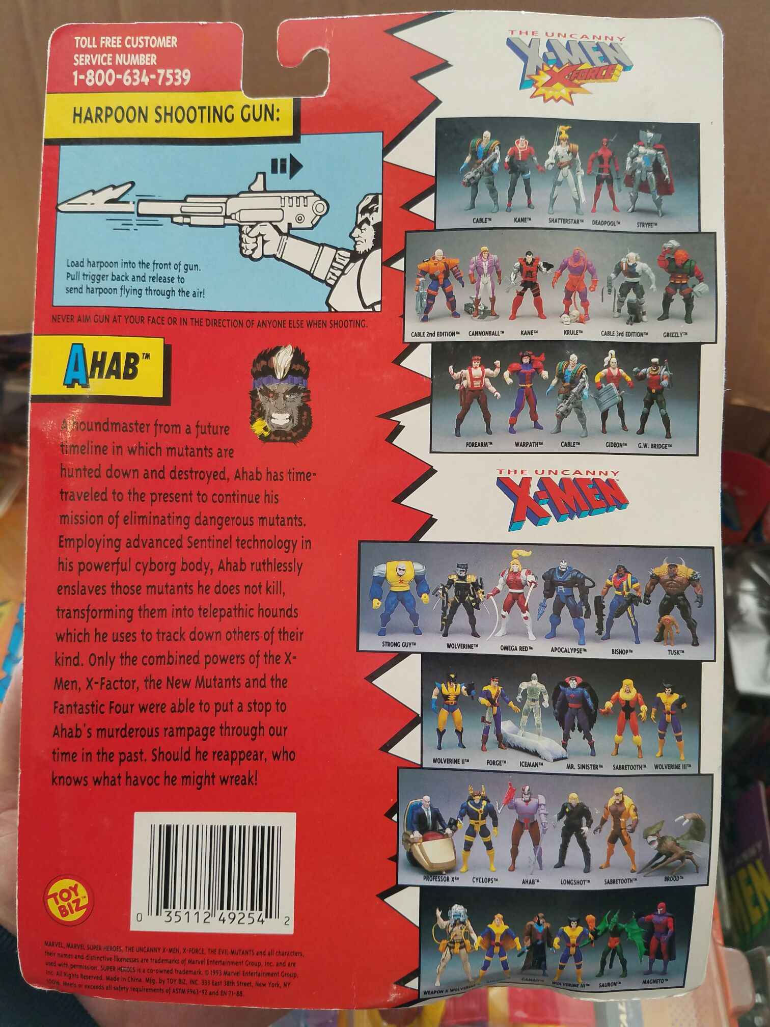 M The Uncanny X-Men - Toy Biz (X-Men) action figure collectible [Barcode 035112492542] - Main Image 2