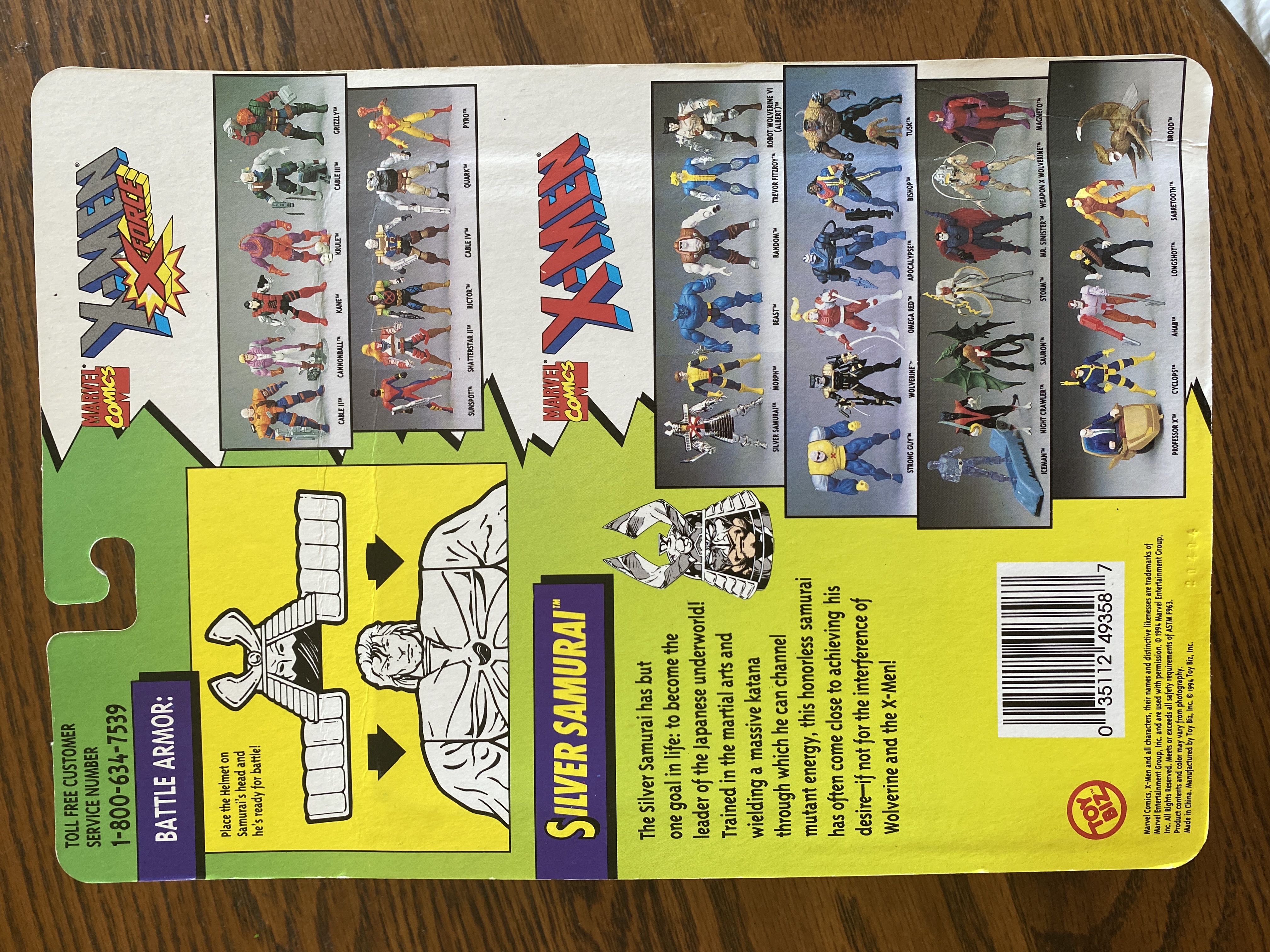 Silver Samurai - Toy Biz (X-Men) action figure collectible [Barcode 035112493587] - Main Image 2