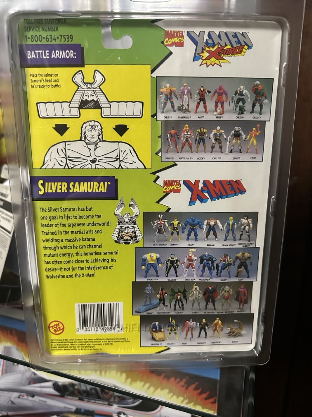 Silver Samurai - Toy Biz (X-Men) action figure collectible [Barcode 035112493587] - Main Image 4