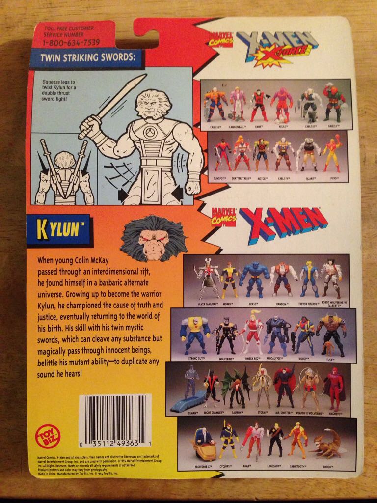 Kylun - Toy Biz (X-Men) action figure collectible [Barcode 035112493631] - Main Image 2
